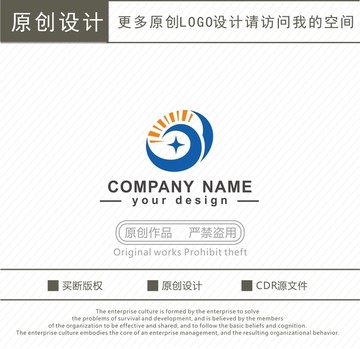 Y字母 灯具 灯饰 logo