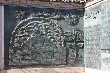 北京陶然亭公园屈原雕像区