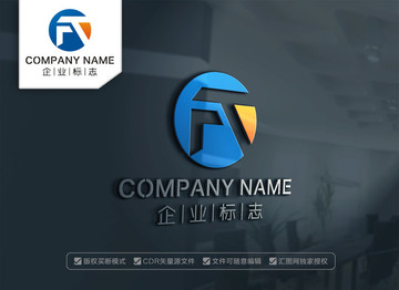 FT字母LOGO设计 TF标志