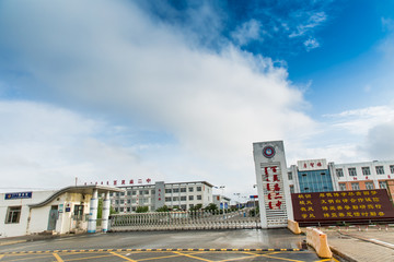 学校校门 学校校园 学校