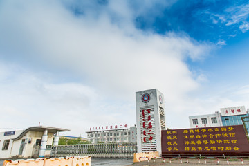 学校校门 学校校园 学校