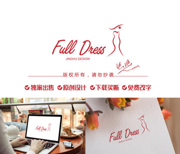 full dress礼服标志