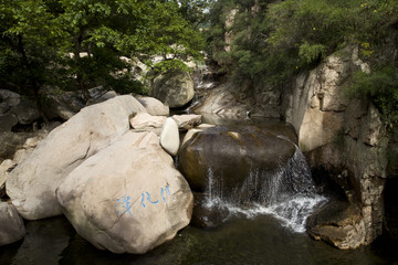 青岛 崂山