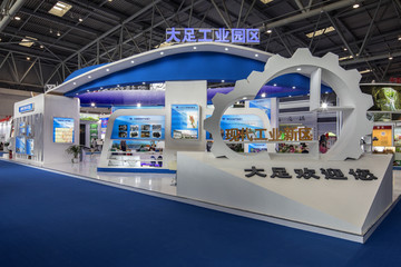 展览装饰设计