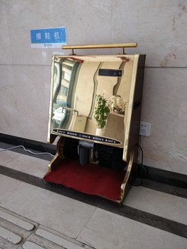 家具 时常家居 店面设计 工艺