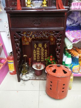 家具 时常家居 店面设计 工艺