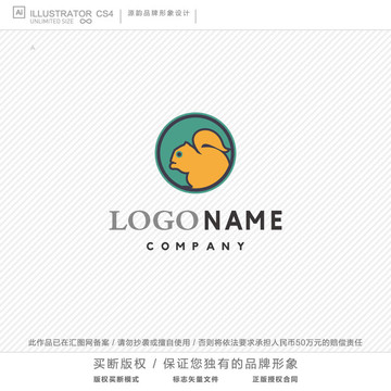 松鼠logo
