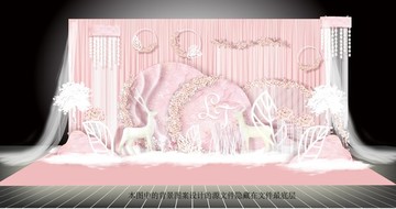 粉色梦幻婚礼主题背景设计