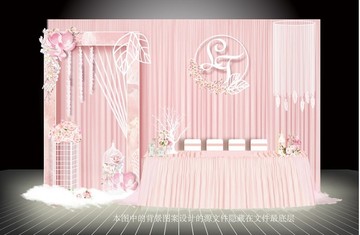 粉色梦幻婚礼主题签到区设计