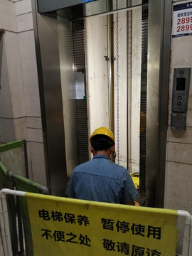 电梯维修