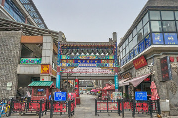 天津古文化街 高清大图