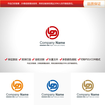 原创设计字母LP标志LOGO