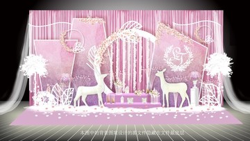 粉紫色浪漫婚礼主题背景设计