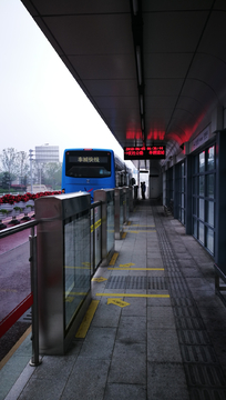 BRT站台