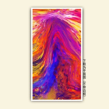 油画