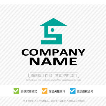 S字母 LOGO设计