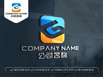 G字母LOGO设计