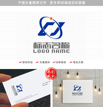 CJ字母JC标志科技logo