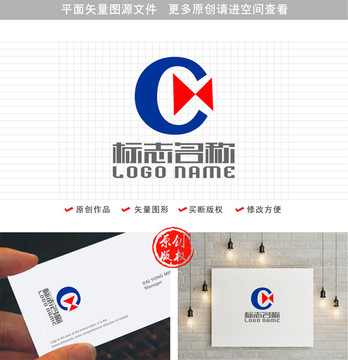 CX字母XC标志服饰logo