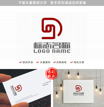 SD字母DS标志