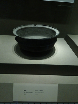汉代铜釜