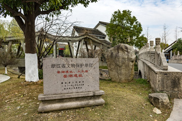 鉴湖遗址