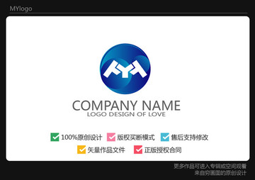 MY字母logo