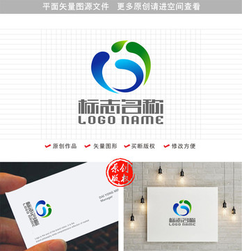 GJ字母JG标志W水logo