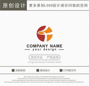 千字 文化传媒 广告 logo