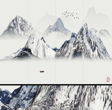 抽象意境山水装饰画