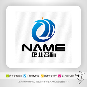 数码科技IT网络电子logo