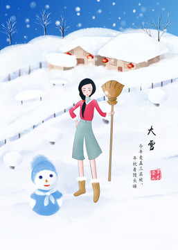 大雪 卡通女孩