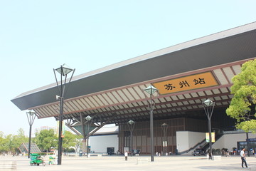 火车站设计