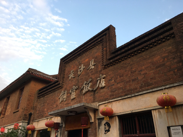 长沙铜官窑