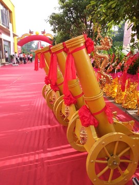 开业庆典