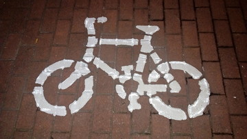 自行车道路