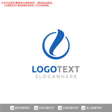 美容养生茶叶标志logo