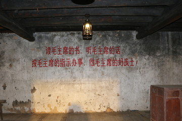油灯 古代建筑
