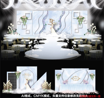婚礼设计 大理石婚礼 蓝色婚礼