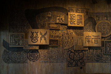 南宁博物馆木刻背景墙