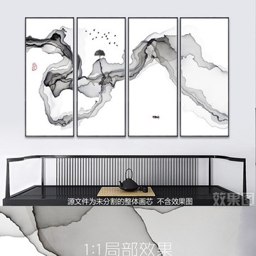 新中式抽象意境水墨画 山水画