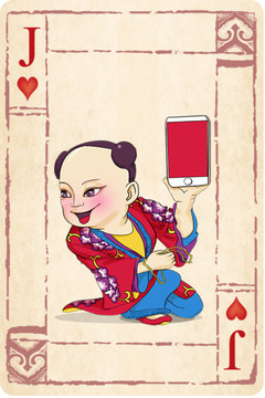 扑克年画男孩手机