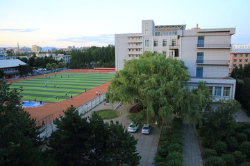 内蒙古师范大学