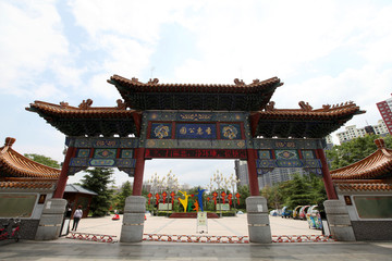 运城圣惠公园