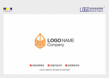 思考 创意 铅笔logo