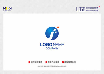 字母J 圆形 科技 logo