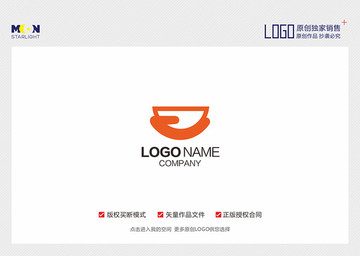 餐饮 快餐 手 logo