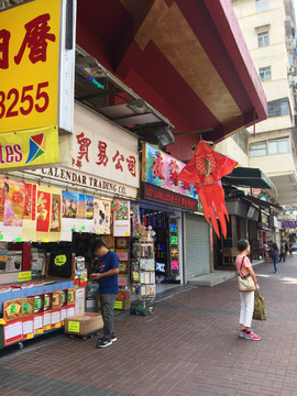 香港街道一角