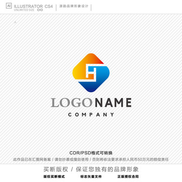 H英文字母创意logo