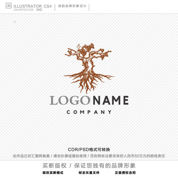 葡萄酒logo